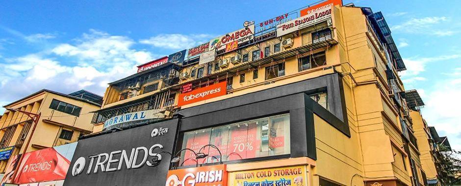 Hotel Vashi Inn Нави Мумбаи Экстерьер фото